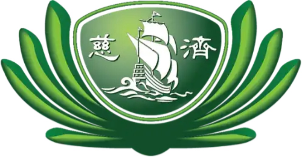 Tzu Chi INGO Nepal